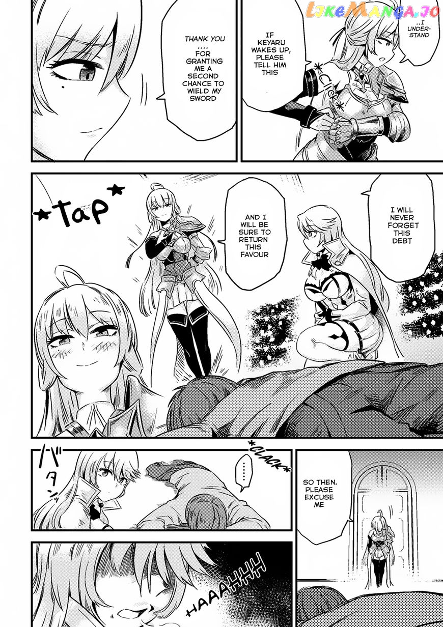 Redo Of Healer, Chapter 4.1 image 14